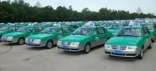 大慶出租車調價方案正式公布，起步價、低速等時費均有調整