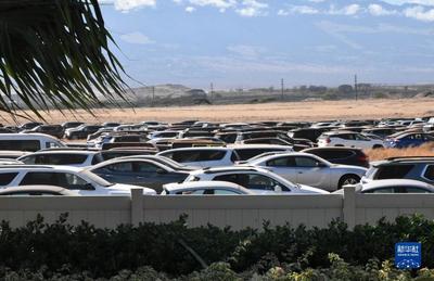 野火災(zāi)難重創(chuàng)夏威夷毛伊島旅游業(yè)，汽車出租業(yè)面臨嚴(yán)峻挑戰(zhàn)